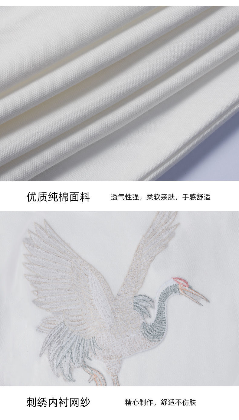 一键复制_20210623203443