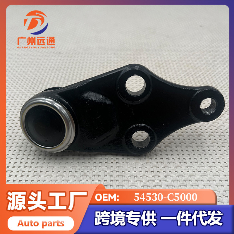 Oem54530-C5000 Is Suitable for Kia Sorento 2015 Front Lower Suspension Ball Joint Auto Parts