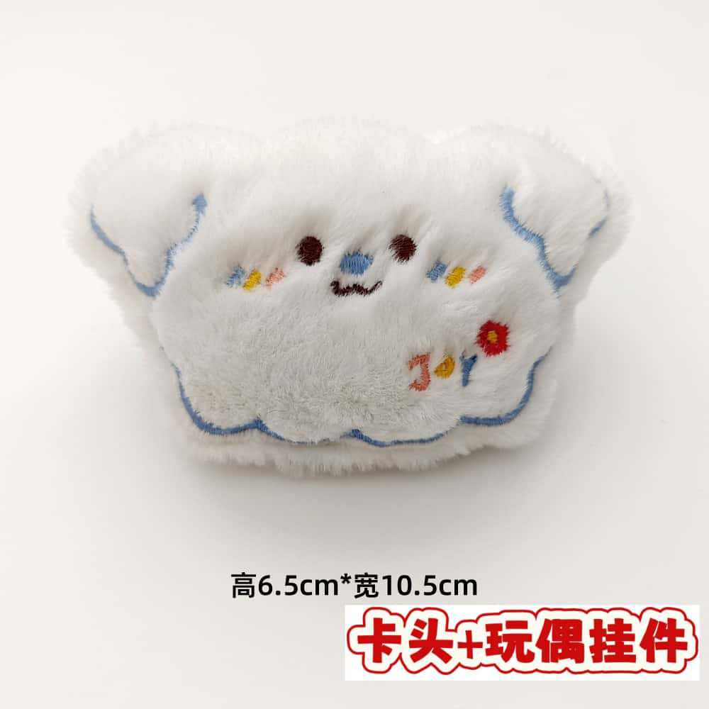 Muñecos de peluche de dibujos animados con embalaje en tarjeta, bolsas transparentes, colgantes de muñecos de alto valor para lanzar en bodas, varios estilos disponibles para venta al por mayor. image 139