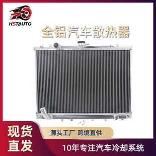 ͨ����s������Mitsubishi Montero Sport 97-04���Sȫ�X��܇ˮ��