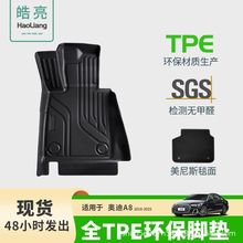 �m��춊W��A8  18-25��TPE��܇�_�|܇�õ؉|�h����ĥ��ˮ��܇����