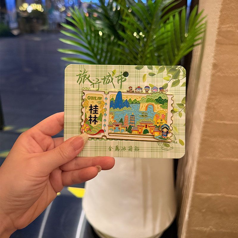Guilin Three-Dimensional City Metal Sliding Magnetic Refrigerator Magnet Scenic Spot Souvenir Landmark Cultural and Creative Refrigerator Magnet Guilin Three-Dimensional City Metal Sliding Magnetic Refrigerator Magnet Scenic Spot Souvenir Landmark Cultural and Creative Refrigerator Magnet