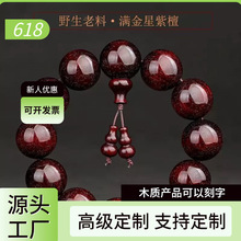 ���ޝM����С�~��̴�ִ����������������ٝ�ȁ�Ѫ̴ľ��Ů��