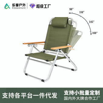 漫步者耳夹式降噪耳机399元