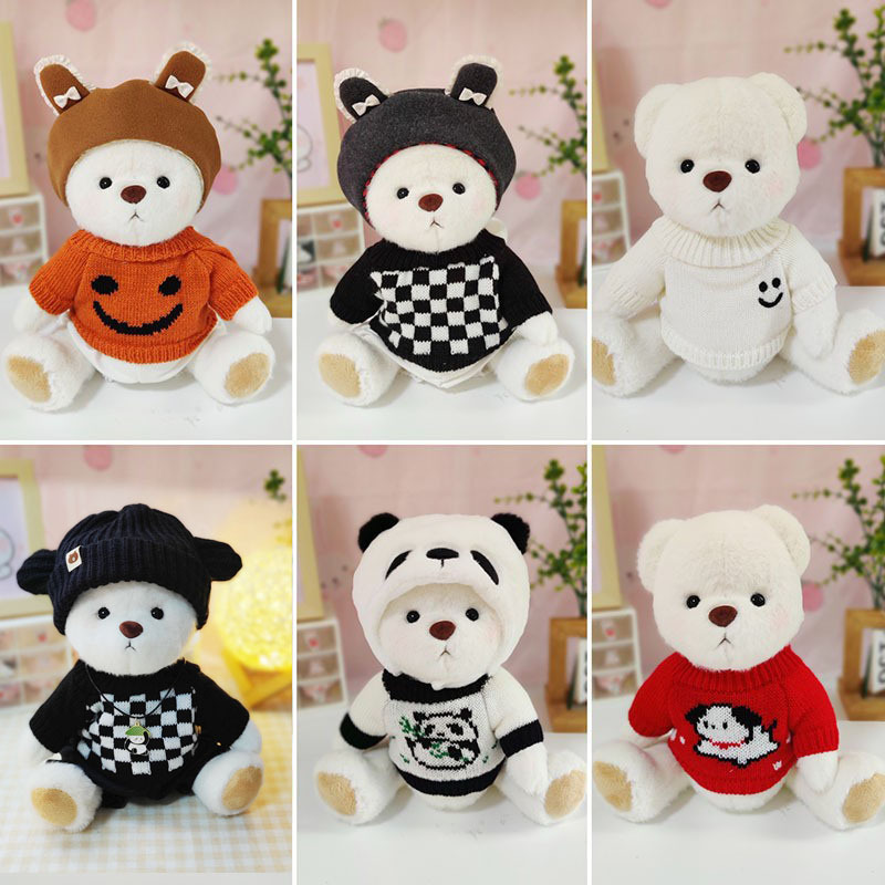 Medio Lina conjunto oso muñeca suéter traje Panda suéter + Panda sombrero cerveza CAMBIO DE MUÑECA