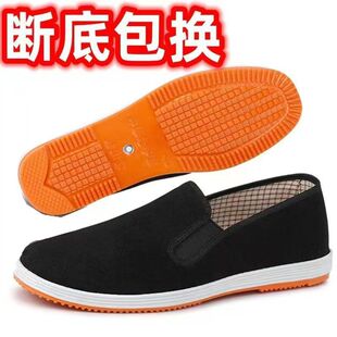 �S�����l�ļ����ϱ�����Ь�����p��͸�⹤��Ь��ĥܛ��һ�_�����e