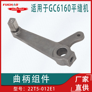 ��׼GC6160ϵ�и�����Ͳ�ƽ�p�C���p�ٿv�U�����M�� �羳