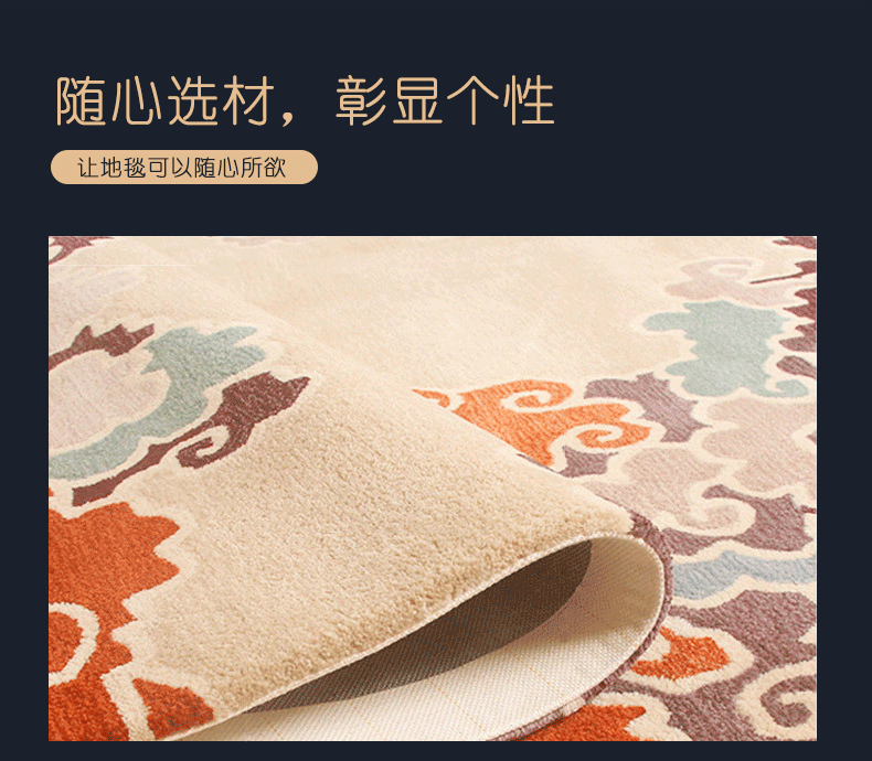 厂家直供客厅地毯ins北欧家用卧室条纹床边毯客厅沙发茶几地垫