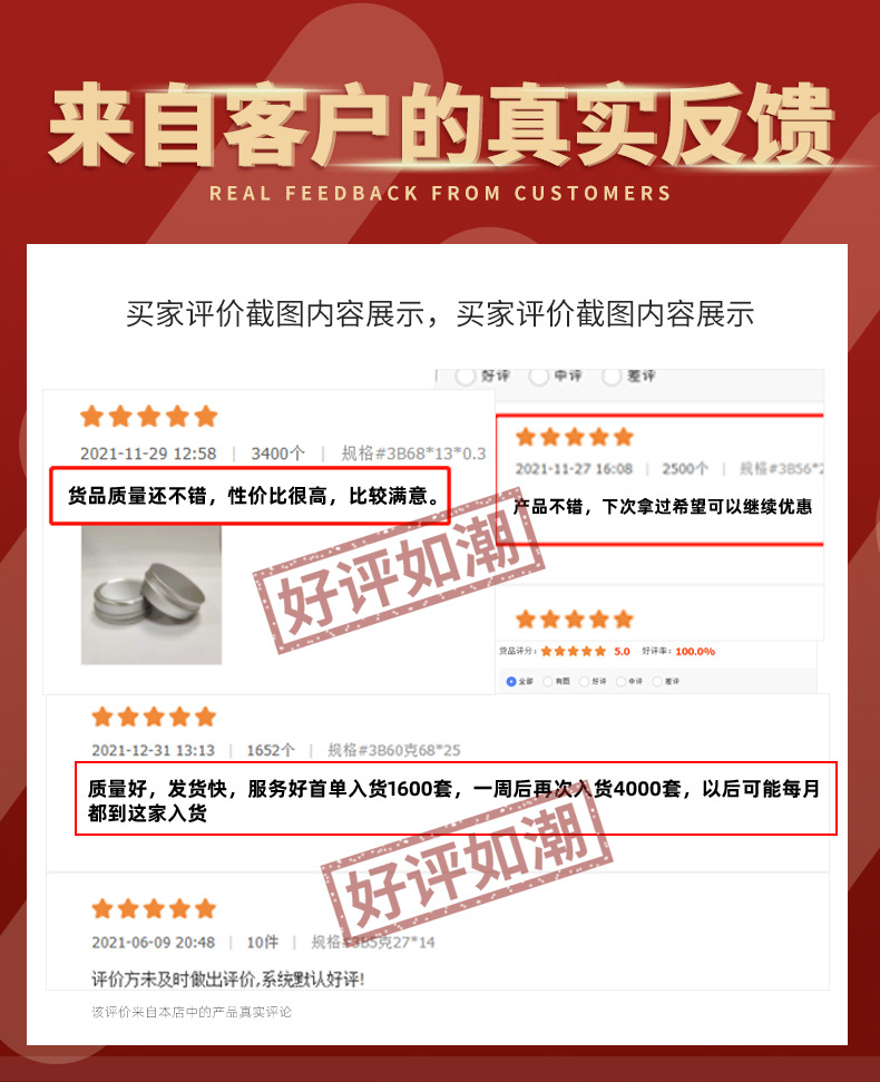 椒盐罐户外迷你调料罐便携烧烤料密封罐/