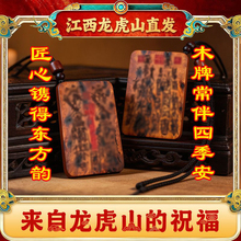 ������ɽ��ʦ�����ŵ���ͬ���׻���ľ��������ޱ����ʦ�����Ĳ���