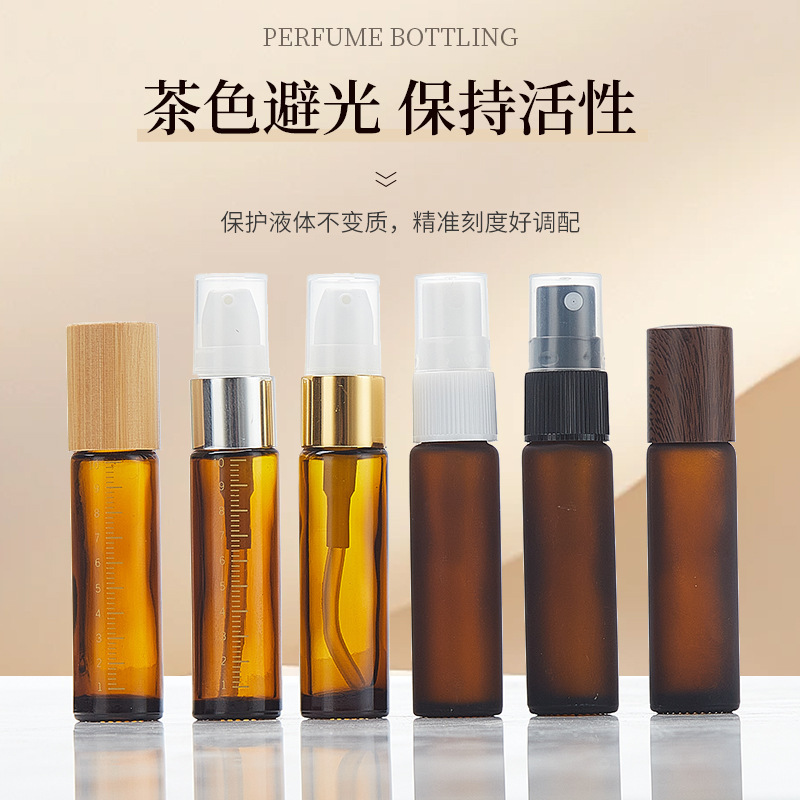 茶色滚珠瓶黑色木纹盖15ml滚珠精油底托钢珠玻璃瓶走珠瓶批发10ml|undefined