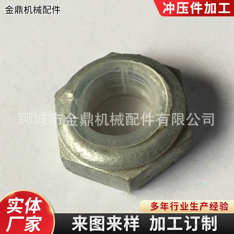 Шаньдунская фабрика оптовая продажа листовой корпус штамповки нижней крышки обработки аппаратных средств фитинги гидравлические выдвижные детали обработки