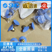 FESTO����VASB-8-15-30-40-55-75-100-125-1/8-1/4-SI-PUR-B-NBR