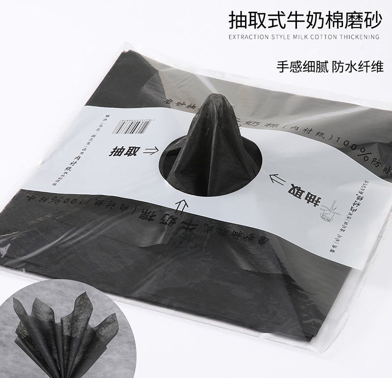 Papel de algodón lechoso mate extraíble, forro para floristería, impermeable, para embalaje floral, suministro al por mayor