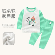 �����¿�ͯ�b�Ӽҷ����bС���Zƴ���H�w���m��Сͯһ�����l
