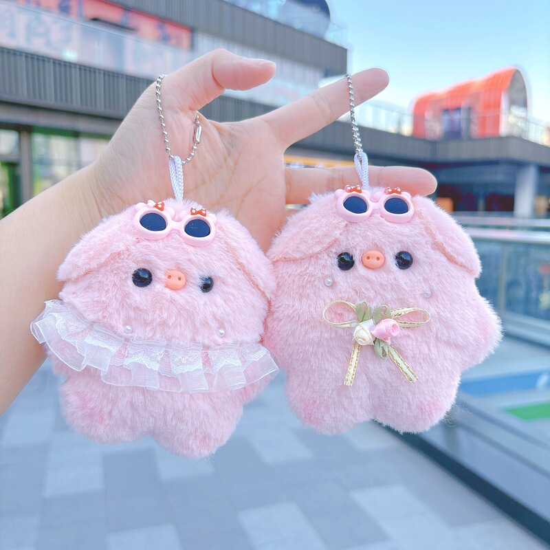 Cute Cute Sunglasses Piggy Doll Pendant Lace Skirt Piggy Doll Keychain Bag Hanging Doll Machine