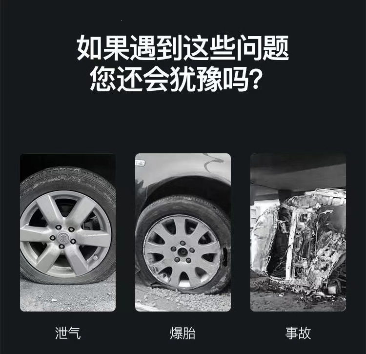 Electric Tire Inflator for Cars, High-Pressure Dual-Cylinder Portable High-Power Car Air Pump