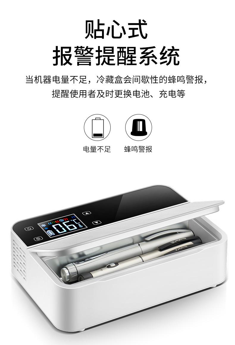 详情图片_27.jpg