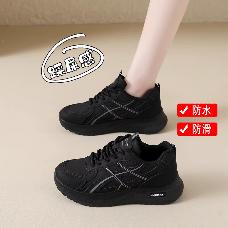 Women's Genuine Leather Sneakers with a Stepping-On-Clouds Feel, Waterproof and Non-Slip, New Autumn and Winter Models, Comfortable for the Feet, Black Work Shoes, Ultra-Light Dad Shoes Women's Genuine Leather Sneakers with a Stepping-On-Clouds Feel, Waterproof and Non-Slip, New Autumn and Winter Models, Comfortable for the Feet, Black Work Shoes, Ultra-Light Dad Shoes