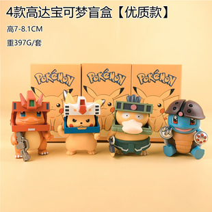 �¿���] ���_���ɉ����k�� Ƥ����С����������_������[��Ť��