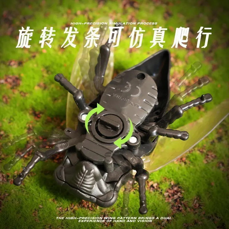 仿真爬行动物新款上链条知了发条玩具老鼠夹昆虫创意玩具夏蝉金蝉|undefined