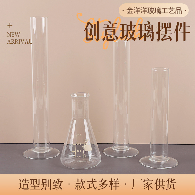 Modern minimalist glass ornaments transparent glass vase living room dining room desktop home decorations gift bottle wholesale