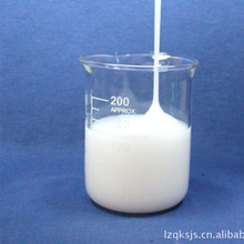 ¡ĺ춾۰ģƲÓģ׻MQ֬Һ ɹ