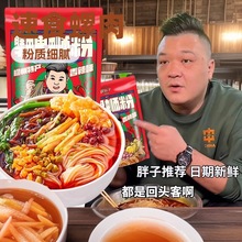 �������ݽz������������·�ۏV���خa�����ݪ{��ҹ����ʳ�׷�p��