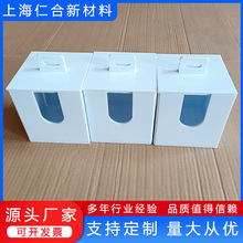 ����peˮ��С��ˮ�۾۱�ϩpe��ӹ������|�������w�ɰ��D������