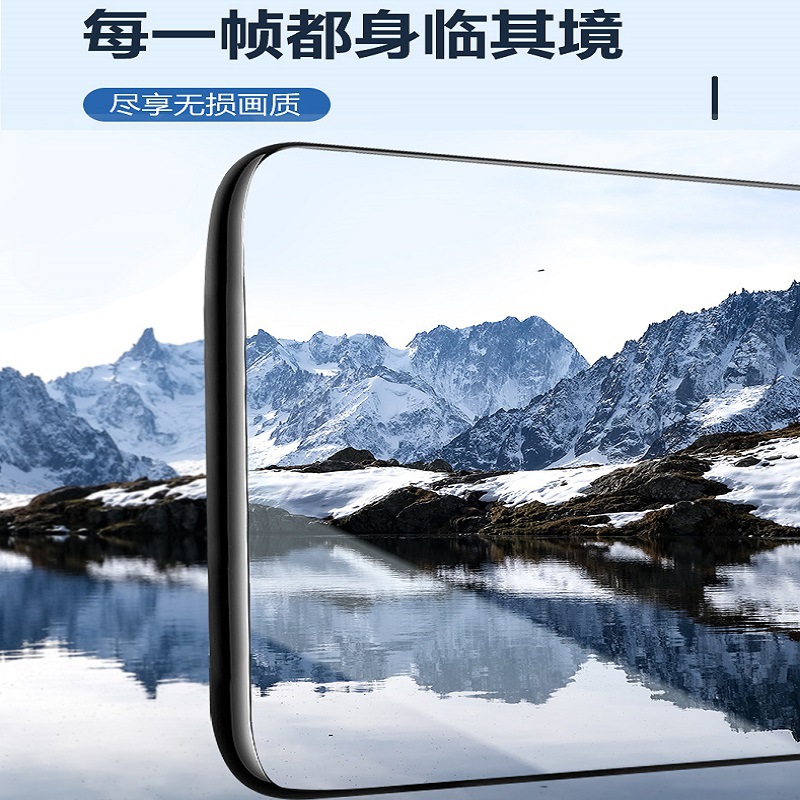 商品图