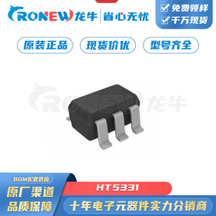 HT5331 ���bSOT23-5 LDO �Դ����оƬ ������IC Ԫ���� �F؛