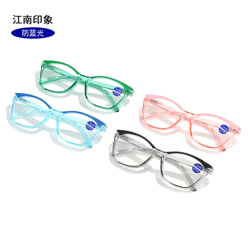 新型ファッション猫の目の眉毛の青い光の老眼鏡の女性の高清の透明な老眼鏡の江南の印象の老眼鏡|undefined