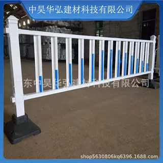 市政道路护栏锌钢公路防撞护栏马路交通安全护栏定制防护隔离栏杆