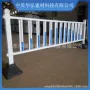 防护隔离马路市政栏杆