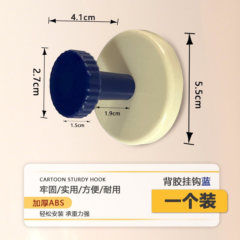Gancho de ventosa de plástico color nuez gancho de ropa de pared baños de alto soporte ventosa sin huellas gancho de baño venta directa