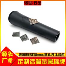 ԒͲ���٘����g���̘˻��Ȳ��P䓘��R�Ƶ��늙C���logo�Ͻ���R