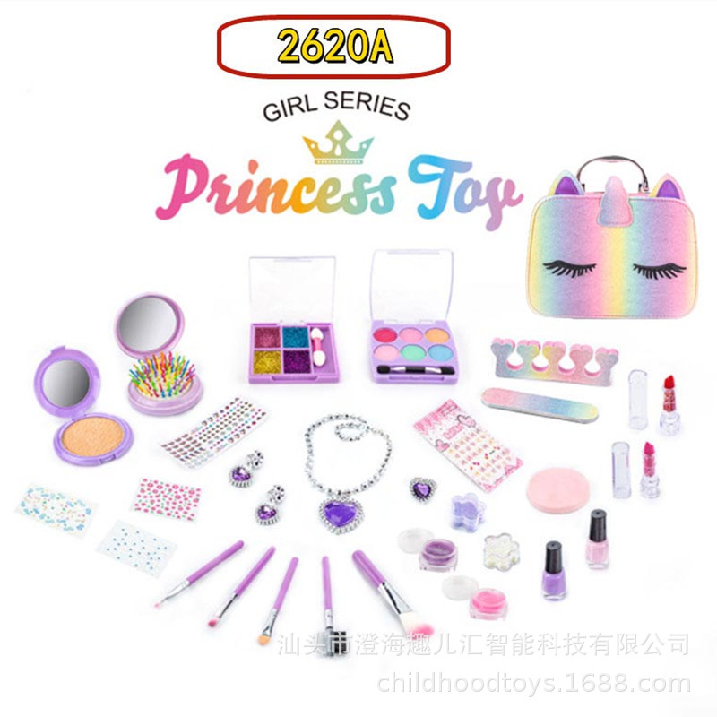 유니콘 2620A 가방