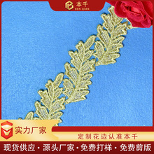 ��ˮ�ܗl�a�羳����~��߅�o��4.5���������L���ͯ�b�ֹ�DIY