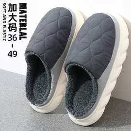 家居棉鞋;EVA拖鞋;塑料拖鞋