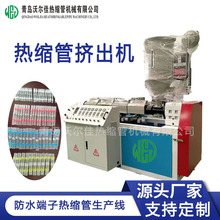 ���a�h��ˮ�����ß�s�����a�����g�����B�ӟ�s���O��ܲĔD���C