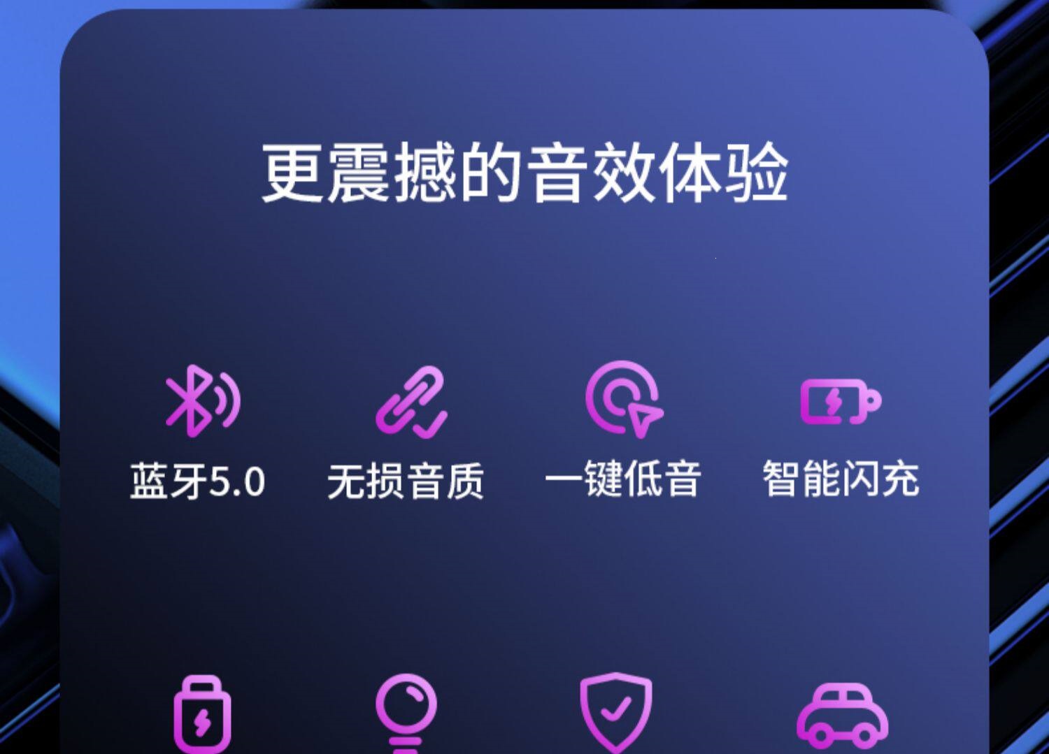 Suitable for car Bluetooth receiver Q5.0, lossless sound quality, multifunctional with music USB drive, MP3 player, and charging