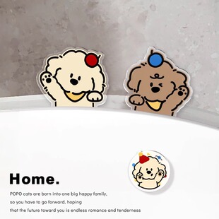 Hello puppy toilet lid non-dirty hand new creative toilet ring handle lifter toilet lid sticker