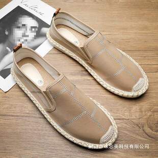 ����Ь���ļ�͸��2026�¿��ɫ�͎��ϱ�����Ь�����eһ�_�őНhЬ