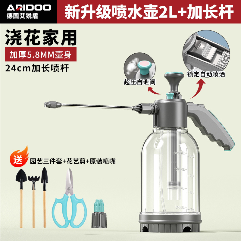 Botella de pulverización manual para el riego de flores doméstico limpieza a prueba de explosiones botella de pulverización limpia y limpieza de pulverización de alta presión para lavado de automóviles