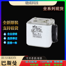 ��˹��170M6595 170M6596 170M6597 �����ֻ��������� ���۱���˿