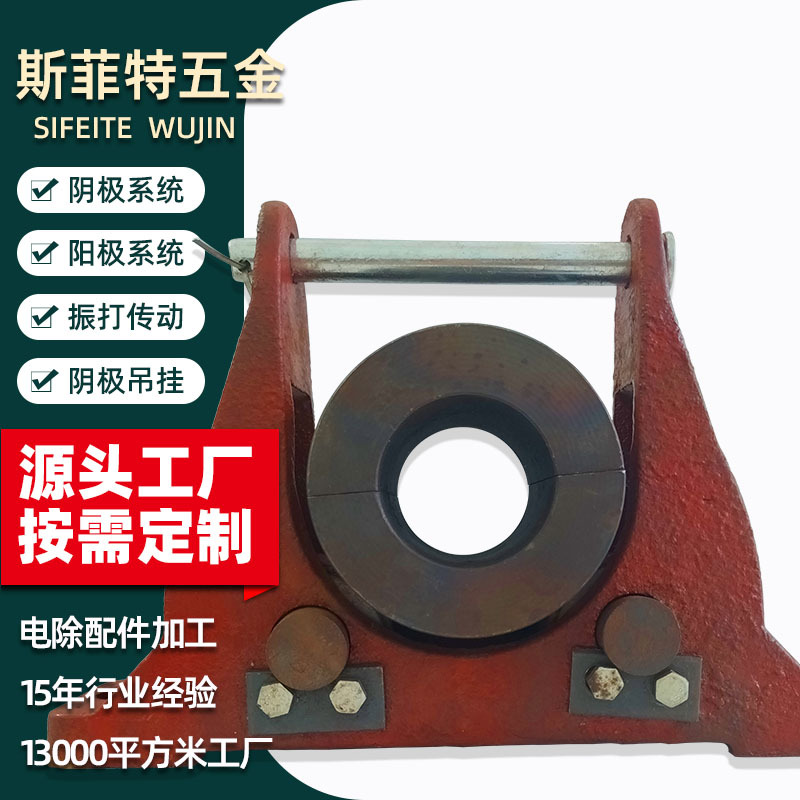 阳极振打四轮竖轴活动二轮支撑 推荐电除尘器配件CT5090B尘中轴承