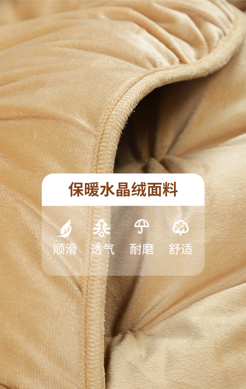 Daifa car cushion winter plush seat cushion thickened rear row Universal New Single piece square cushion feather velvet seat cushion