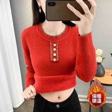 �A�Iһ�w�ﶬ�¿�që������ů�ӽq�Ӻ�ᘿ������ë��ᘿ�����Ů