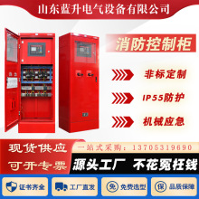 �����ÿ��ƙ�����늚���늙�׃�վ�÷��C��