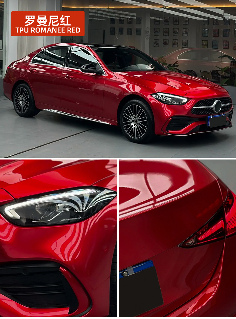 Factory wholesale TPUPPF Romanie Red car paint protection film, self-healing, high-stretch, scratch-resistant film